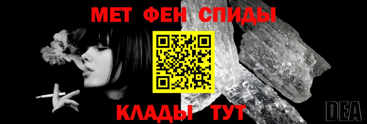 Amphetamine Premium  Вход с VPN  Октябрьский 