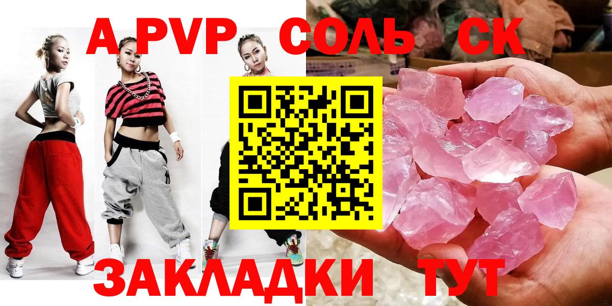 Мефедрон   КОКАИН  Вход с VPN  Октябрьский  ЭКСТАЗИ  Гашиш  ГЕРОИН  Кетамин 
