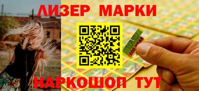 амф Будённовск