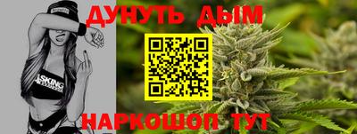 амф Будённовск