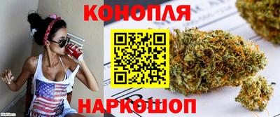 мефедрон Бугуруслан