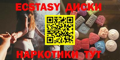 амф Будённовск