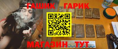 амф Будённовск