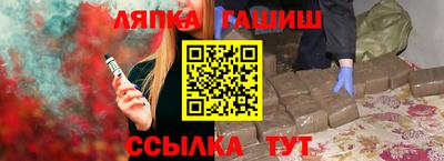 амф Будённовск